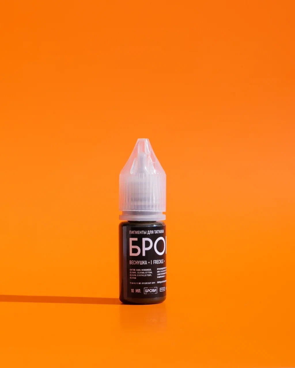 + linija za obrve FRECKLE +10ml