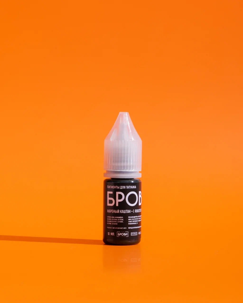 Roasted chesnut + 10ml