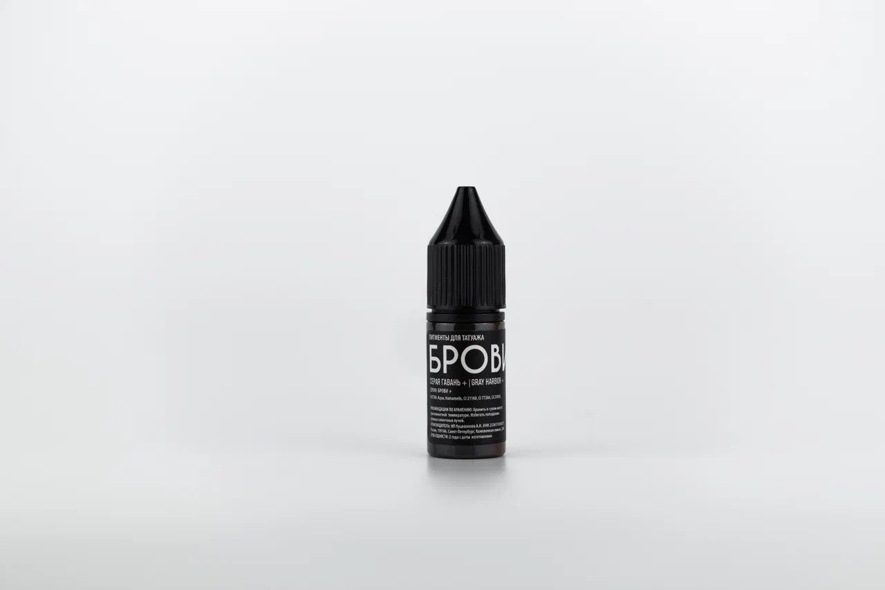 Gray Harbour + 10ml