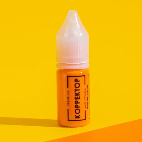Žuti korektor 10ml