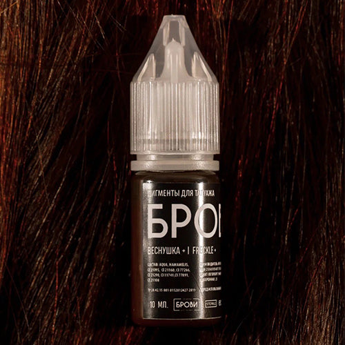+ linija za obrve FRECKLE +10ml