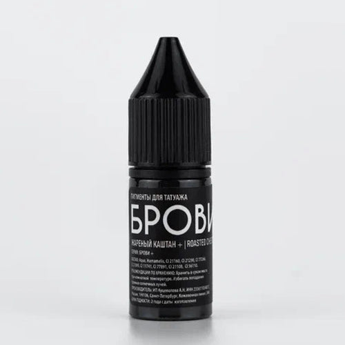 Roasted chesnut + 10ml