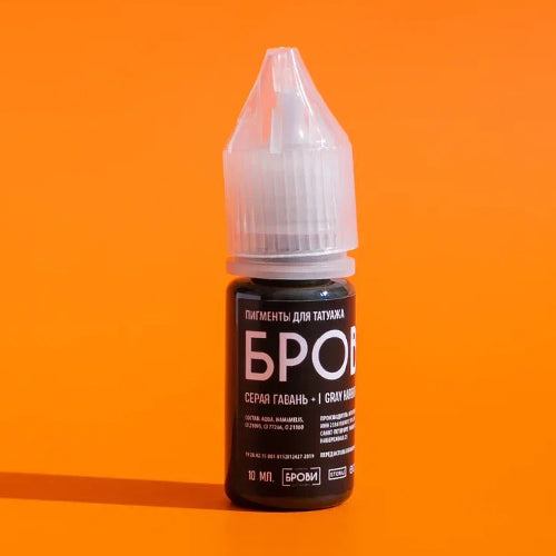 Gray Harbour + 10ml